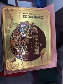 （分類：）位於 。 由 mandychan000 提交（商品編號 1463126384，圖片 1）。簡介： 。