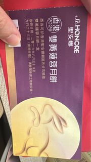 （分類：）位於 。 由 bee0925 提交（商品編號 1463134711，圖片 1）。簡介： 。