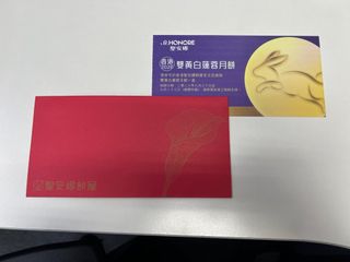 （分類：）位於 。 由 SELLGOOODTHING 提交（商品編號 1463152756，圖片 1）。簡介： 。