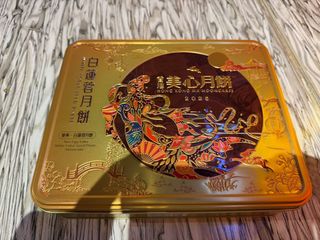 （分類：）位於 。 由 cuteable 提交（商品編號 1463168860，圖片 1）。簡介： 。