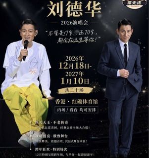 （分類：）位於 。 由 Kwok889 提交（商品編號 1463188920，圖片 1）。簡介： 。