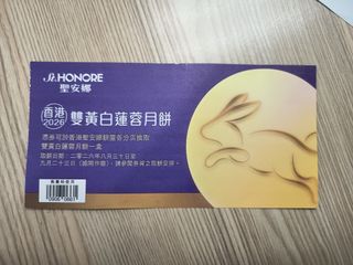 （分類：）位於 。 由 taibobo 提交（商品編號 1463190949，圖片 1）。簡介： 。