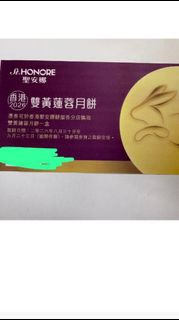 （分類：）位於 。 由 Manwongg 提交（商品編號 1463192118，圖片 1）。簡介： 。