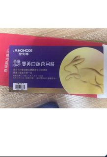 （分類：）位於 。 由 Manwongg 提交（商品編號 1463195278，圖片 1）。簡介： 。