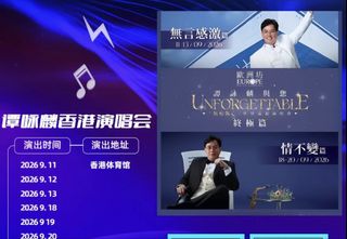 （分類：）位於 。 由 zenfire.eefd3c 提交（商品編號 1463207745，圖片 1）。簡介： 。