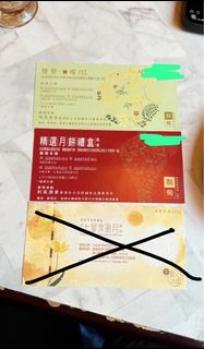 （分類：）位於 。 由 jane_3 提交（商品編號 1463003096，圖片 1）。簡介： 。