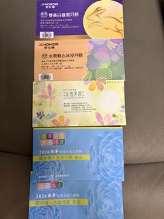 （分類：）位於 。 由 LauKi 提交（商品編號 1463231375，圖片 1）。簡介： 。