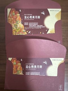 （分類：）位於 。 由 razinaiman75425 提交（商品編號 1463263897，圖片 1）。簡介： 。