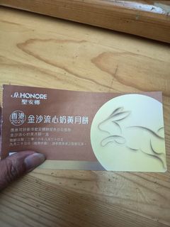 （分類：）位於 。 由 taibobo 提交（商品編號 1463274333，圖片 1）。簡介： 。