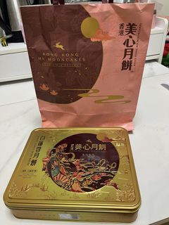 （分類：）位於 。 由 hoimanamy 提交（商品編號 1463280687，圖片 1）。簡介： 。