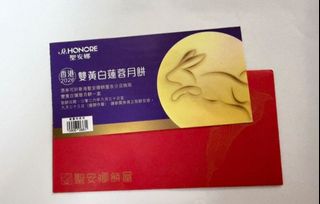 （分類：）位於 。 由 edmwg1 提交（商品編號 1463307292，圖片 1）。簡介： 。