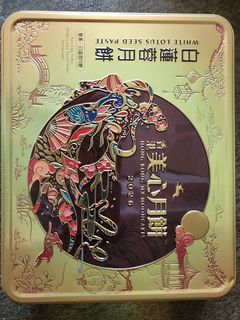 （分類：）位於 。 由 lorrescheng 提交（商品編號 1463323397，圖片 1）。簡介： 。