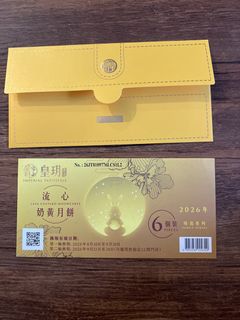 （分類：）位於 。 由 warmturtle_8d0ad8 提交（商品編號 1463323035，圖片 1）。簡介： 。