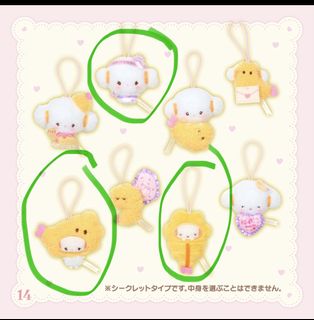 （分類：）位於 。 由 mochib 提交（商品編號 1463152218，圖片 1）。簡介： 。