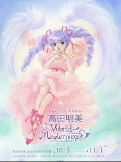 （分類：）位於 。 由 wannashopping_ca 提交（商品編號 1463218337，圖片 1）。簡介： 。