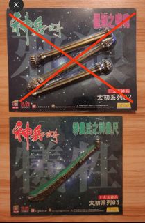（分類：）位於 。 由 law.life 提交（商品編號 1461503020，圖片 1）。簡介： 。