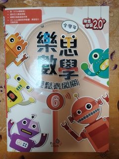 （分類：）位於 。 由 newstone.4c8275 提交（商品編號 1463128673，圖片 1）。簡介： 。