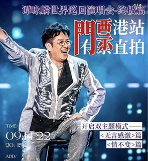 （分類：）位於 。 由 rarerabbit.1fa7cc 提交（商品編號 1463203515，圖片 1）。簡介： 。