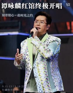 （分類：）位於 。 由 purecat_31291a 提交（商品編號 1463250133，圖片 1）。簡介： 。