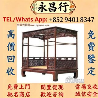 （分類：）位於 。 由 d053l 提交（商品編號 1463228033，圖片 1）。簡介： 。