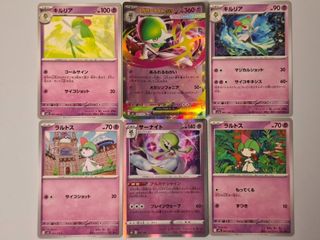 （分類：）位於 。 由 clickhereplz 提交（商品編號 1463211561，圖片 1）。簡介： 。