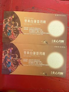 （分類：）位於 。 由 vi3321 提交（商品編號 1463147223，圖片 1）。簡介： 。