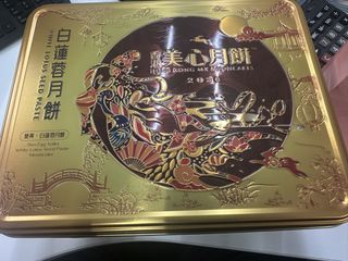 （分類：）位於 。 由 kango99 提交（商品編號 1463150173，圖片 1）。簡介： 。
