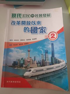 （分類：）位於 。 由 zenmoon.dd5281 提交（商品編號 1463152411，圖片 1）。簡介： 。