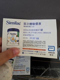 （分類：）位於 。 由 kw_emily 提交（商品編號 1463138938，圖片 1）。簡介： 。