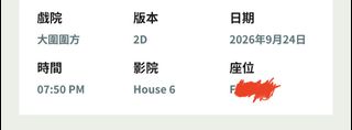 （分類：）位於 。 由 333mer666 提交（商品編號 1463305584，圖片 1）。簡介： 。