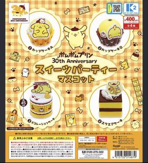 （分類：）位於 。 由 icynelson 提交（商品編號 1463246311，圖片 1）。簡介： 。
