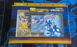 （分類：）位於 。 由 poke_ronin 提交（商品編號 1463232073，圖片 1）。簡介： 。