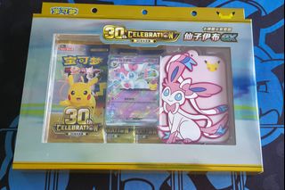 （分類：）位於 。 由 poke_ronin 提交（商品編號 1463232397，圖片 1）。簡介： 。
