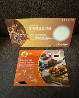 （分類：）位於 。 由 wy.12 提交（商品編號 1463269476，圖片 1）。簡介： 。