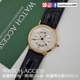 （分類：）位於 。 由 watchaccess888 提交（商品編號 1463163224，圖片 1）。簡介： 。