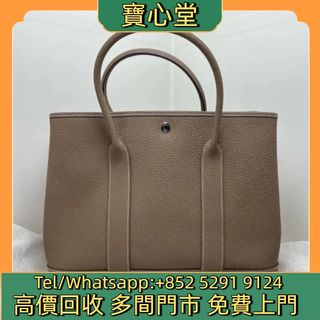（分類：）位於 。 由 bousamtong 提交（商品編號 1463175544，圖片 1）。簡介： 。