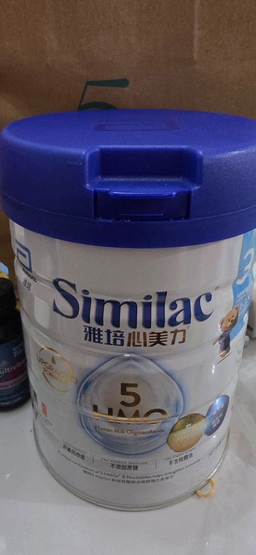 雅培心美力 3號 （分類：護理及餵哺 - 母乳及奶瓶）位於 Hong Kong。 由 chibajagabee 提交（商品編號 1463183917，圖片 1）。簡介： 9月16日先喺萬寧買，買比BB試飲 9月21日筆咗兩匙開比BB，但佢飲咗一啖，唔啱飲😭，唔肯再飲 2028年4月9日先到期。 有單據證明係萬寧買嘅。