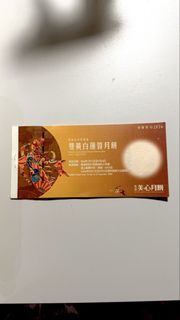 （分類：）位於 。 由 vysw1023 提交（商品編號 1463185225，圖片 1）。簡介： 。