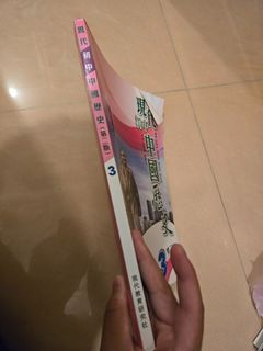 （分類：）位於 。 由 happy.everything.day 提交（商品編號 1463269742，圖片 1）。簡介： 。