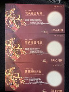 （分類：）位於 。 由 lcm1981 提交（商品編號 1463157230，圖片 1）。簡介： 。