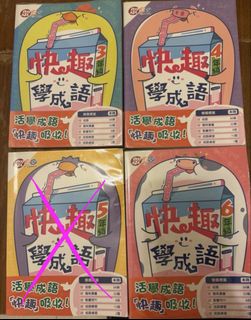 （分類：）位於 。 由 ck01234 提交（商品編號 1462146950，圖片 1）。簡介： 。