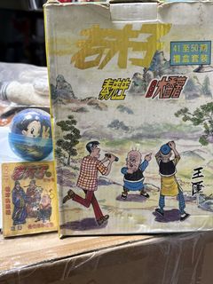 （分類：）位於 。 由 bigredcap 提交（商品編號 1463223041，圖片 1）。簡介： 。