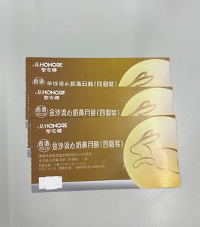 （分類：）位於 。 由 nametobeused 提交（商品編號 1463167992，圖片 1）。簡介： 。