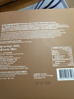 （分類：）位於 。 由 tobyktlau340137 提交（商品編號 1463264609，圖片 1）。簡介： 。