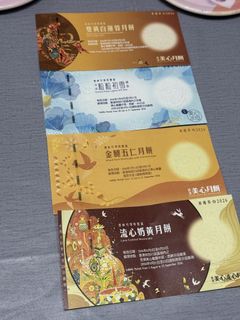 （分類：）位於 。 由 ryan0720 提交（商品編號 1463271500，圖片 1）。簡介： 。