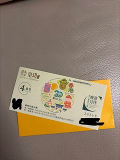 （分類：）位於 。 由 Gorgeous.Lifestyle 提交（商品編號 1463266847，圖片 1）。簡介： 。