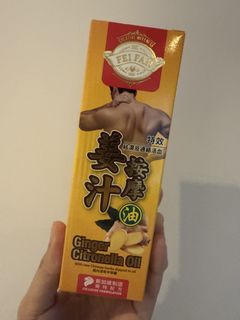（分類：）位於 。 由 nikkiwt61059 提交（商品編號 1463144754，圖片 1）。簡介： 。