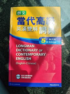 （分類：）位於 。 由 brightwind_698ae6 提交（商品編號 1463149644，圖片 1）。簡介： 。