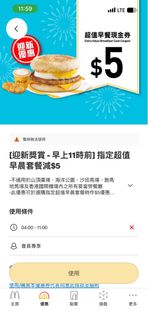 （分類：）位於 。 由 peterchan123456peter 提交（商品編號 1463151900，圖片 1）。簡介： 。
