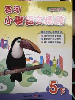 （分類：）位於 。 由 fanandfun 提交（商品編號 1463211912，圖片 1）。簡介： 。